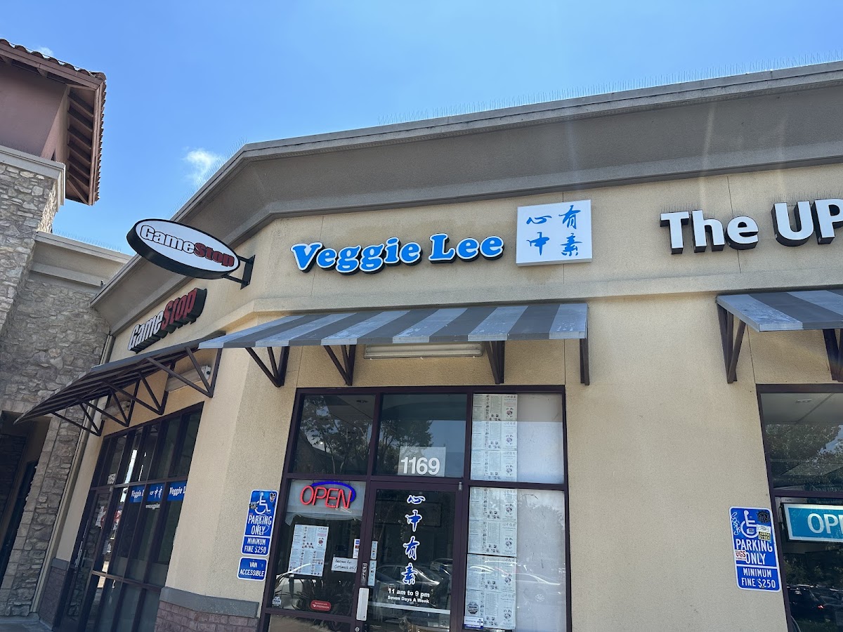 Veggie Lee Restaurant